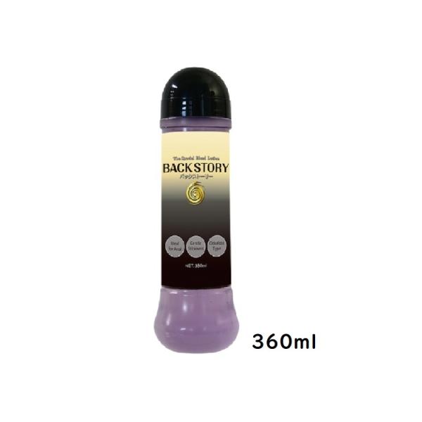  obNXg[[ 360ml ؂ [V؂ WF bN[[V