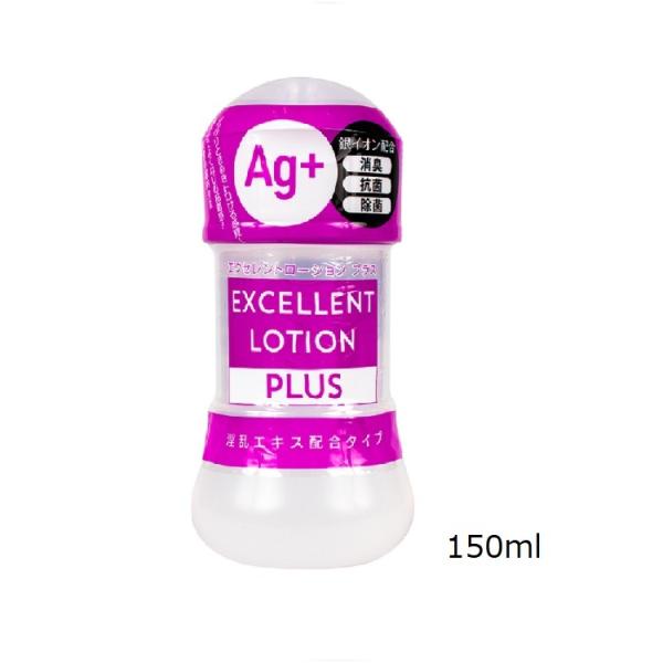  GNZg[VvX GLXz^Cv 150ml ؂ [V؂ WF bN[[V