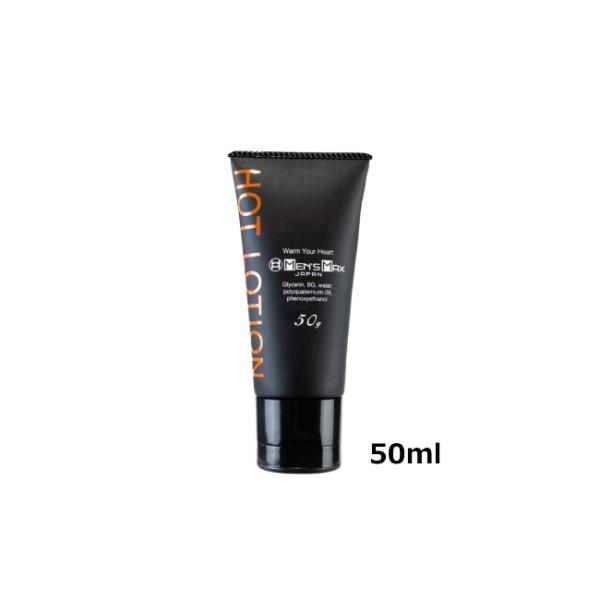  MEN'S MAX Y}bNXzbg[V 50ml |Pbg ؂ pepee [V؂ yy[V