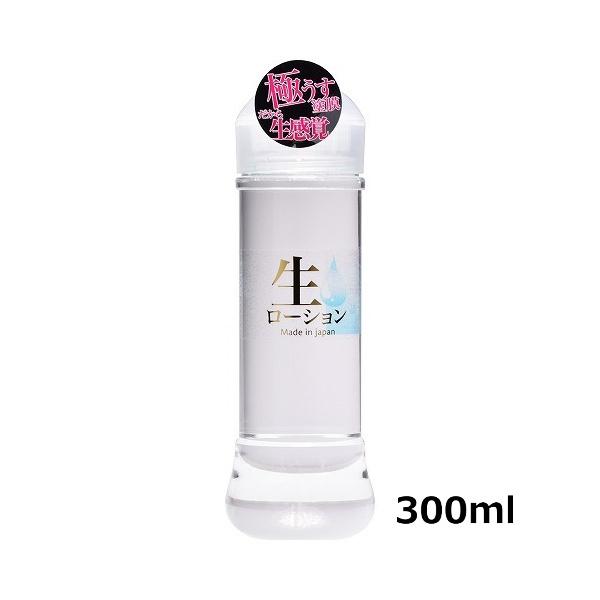  [V 300ml  WF bN[[V ؂  pepee [V؂ yy[V