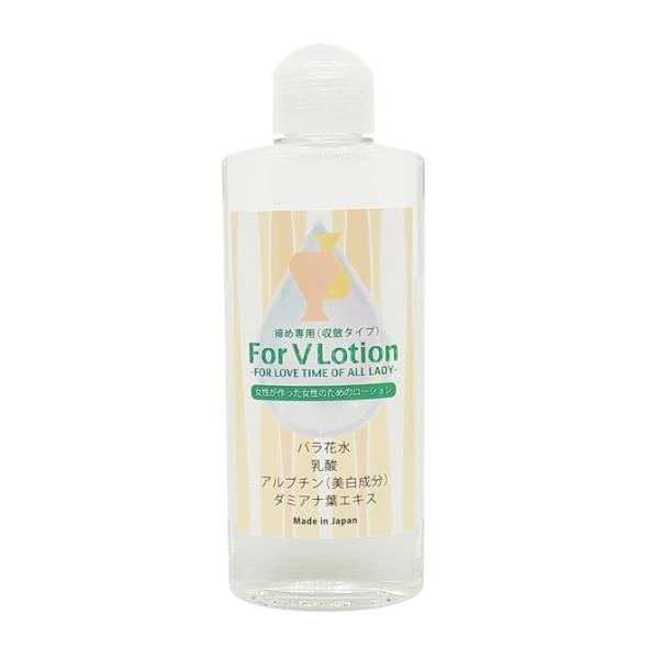  Ligre japan For V Lotion 200ml ؂  pepee [V؂ yy[V