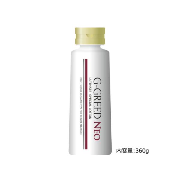  G-GREED NEO W[O[hlI AeBbg ؂  pepee [V؂ yy[V