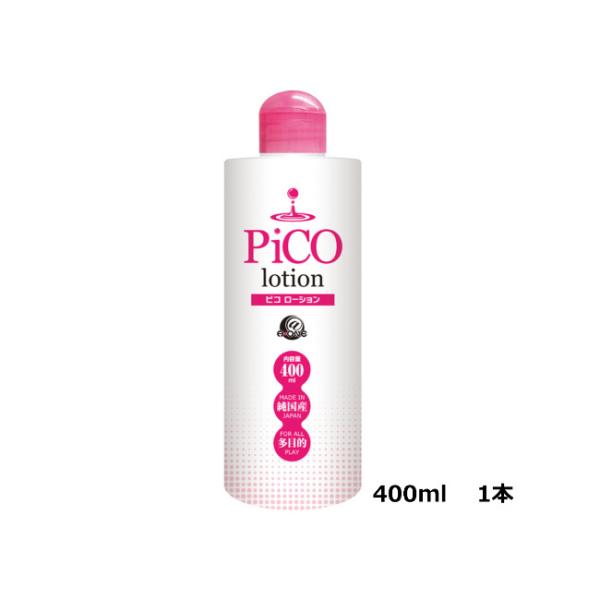  sR[V 400ml [V؂ ؂؃[V ؂