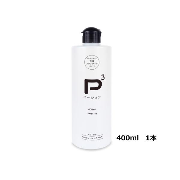  P3[V 400ml [V؂ ؂؃[V ؂