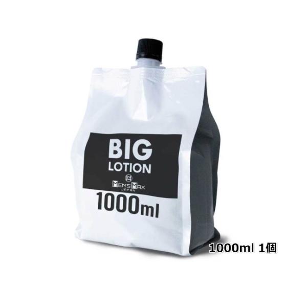  MEN'S MAX@rbO[V 1000ml  [V؂ ؂؃[V ؂