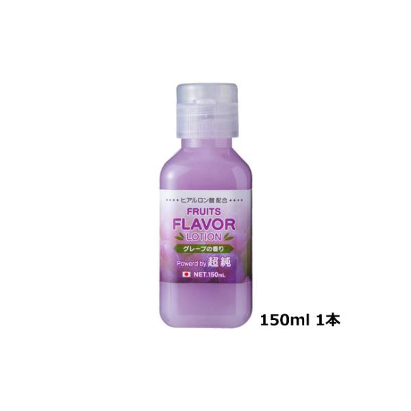  t[ct[o[ O[v 150ml [V؂ ؂؃[V ؂