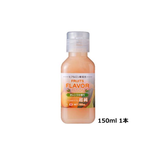  t[ct[o[ IW 150ml [V؂ ؂؃[V ؂