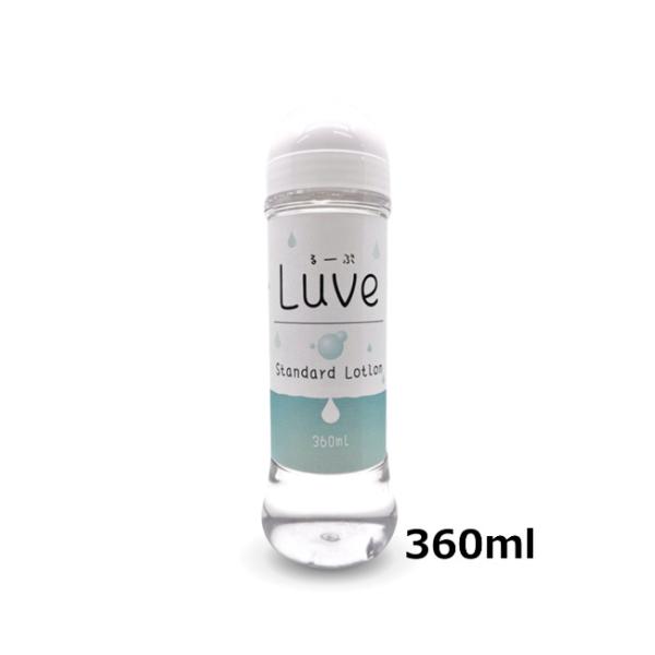 達人も認めた、ホールの素材に馴染みやすい粘度と潤滑力を備えたローション。ホール達人監修のもと、ホールの快感アップに特化したローションを完成させました。様々なタイプの素材に馴染みやすい中高粘度なので、ハード系ホールからソフト系ホールまで幅広く...