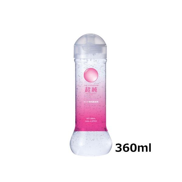 人気の超純シリーズに、ホールと相性抜群のローションが登場です。内部形状を感じやすく、繊細にフィットします。便利なワンタッチキャップを採用し、使いやすさも抜群です。ローション選びに迷ったら超純で間違いなし！PKサイズ：H190×W65×D65...