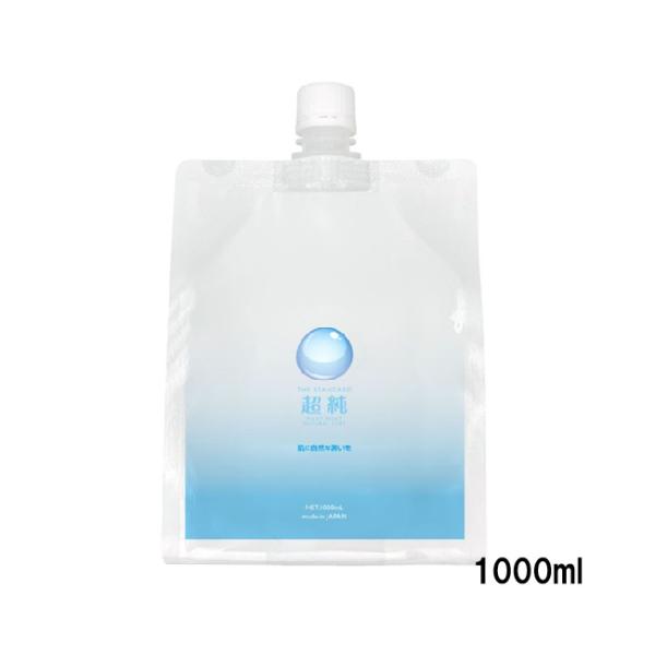 人気の超純シリーズに、肌に自然な潤いを与えるローションが登場です。とろみのあるローションが、しっとりと潤いをキープ。また国内製造に加え、化粧品登録済みの本製品だから、安心してご使用いただけます。大容量でお得に、たっぷり使える1000mL。ロ...