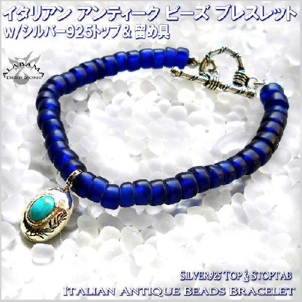 uXbg Y fB[X C^A AeB[N VR^[RCY r[YuXbg Vo[925gbv lCr[ v[g Mtg