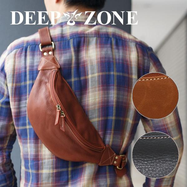 ボディバッグ メンズ 本革 レザー 牛革 カウレザー 軽い 肩掛け Deepzone プレゼント ギフト 026 レザー シルバー専門店 Deep Zone 通販 Yahoo ショッピング