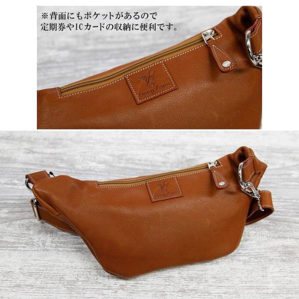 DEEP ZONE 本革 牛革 ボディバッグ メンズ オイルレザー ワン DEEP ZONE 本革 牛革 ボディバッグ メンズ オイルレザー ワン