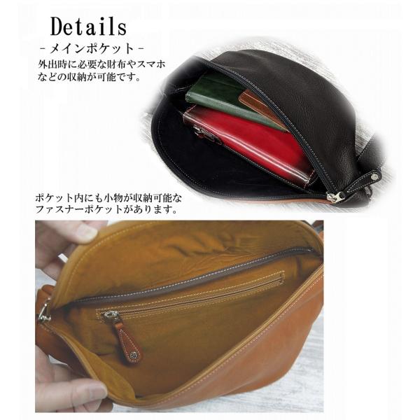 DEEP ZONE 本革 牛革 ボディバッグ メンズ オイルレザー ワン