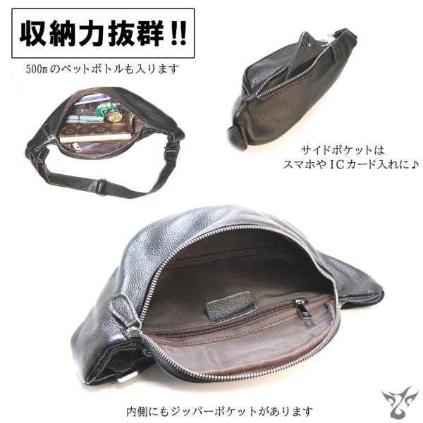 DEAL DESIGN ブラック レザーボディバッグ 美品 DEAL DESIGN スティング ボディバッグ レザー ショルダーバッグ