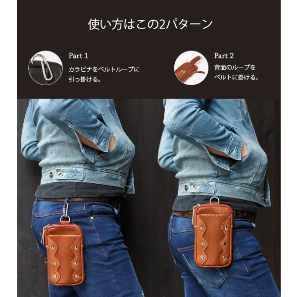ベルトポーチ スマホポーチ ウエストバッグ メンズ ヒップバック 本革 牛革 オイルレザー Deep Zone ギフト プレゼントにも Buyee 日本代购平台 产品购物网站大全 Buyee一站式代购 Bot Online