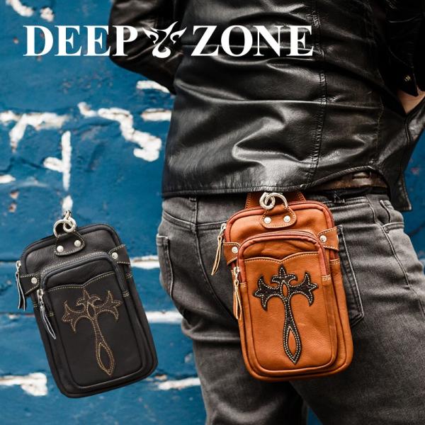 ベルトポーチ クロスモチーフ ウエストバッグ メンズ 本革 オイル