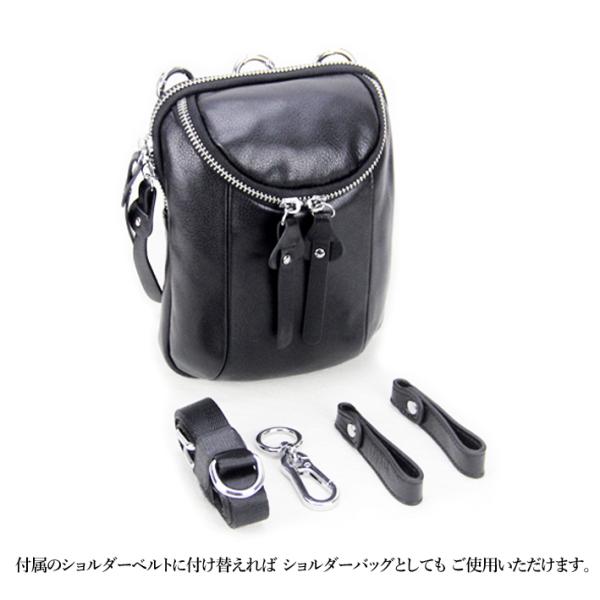 【新品未使用】マヌエラ　レザー　ポーチベルト　2way ショルダーバッグ 新品未使用】マヌエラ レザー ポーチベルト 2way ショルダーバッグ