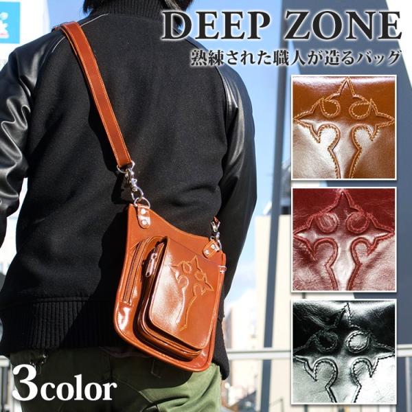 ヒップバッグ メンズ 本革 レザー ショルダーバッグウエストバッグベルトポーチ 2way 本革 イタリアンレザー Deep Zone プレゼント ギフト Buyee 日本代购平台 产品购物网站大全 Buyee一站式代购 Bot Online