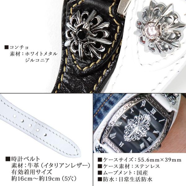 腕時計 アラベスク柄 レザー ブレスウォッチ 牛革 トノーフェイス DEEP