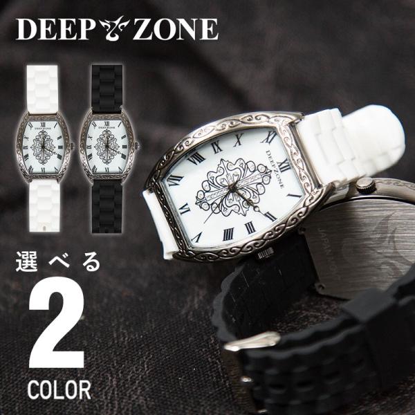 DEEP　FC限定 腕時計 アラベスク柄 ラバー ブレスウォッチ トノーフェイス