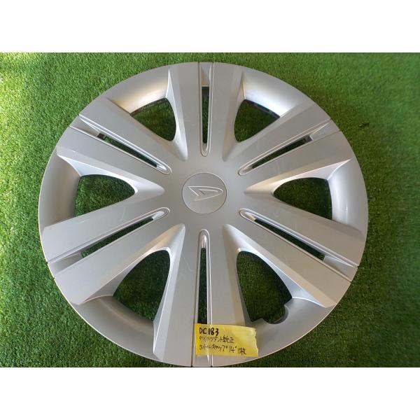 DC183 ダイハツ タント 純正 ホイールキャップ 14インチ シルバー1