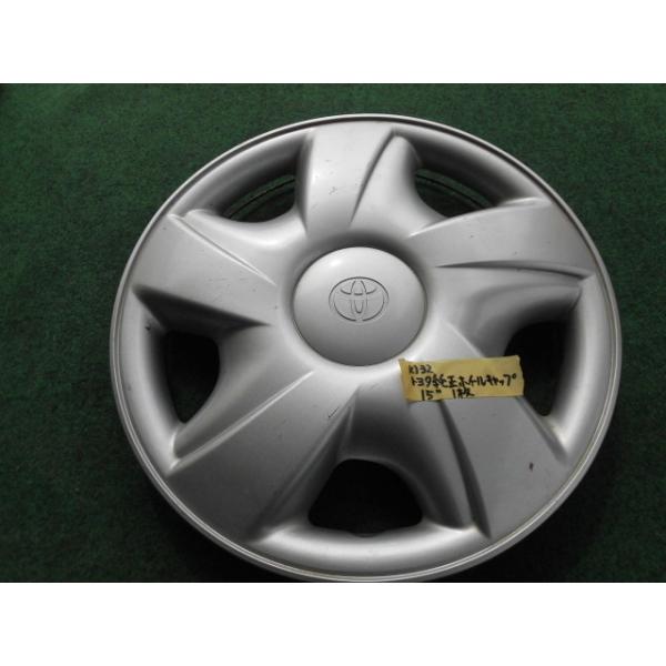 cowcowhamanako_k320750