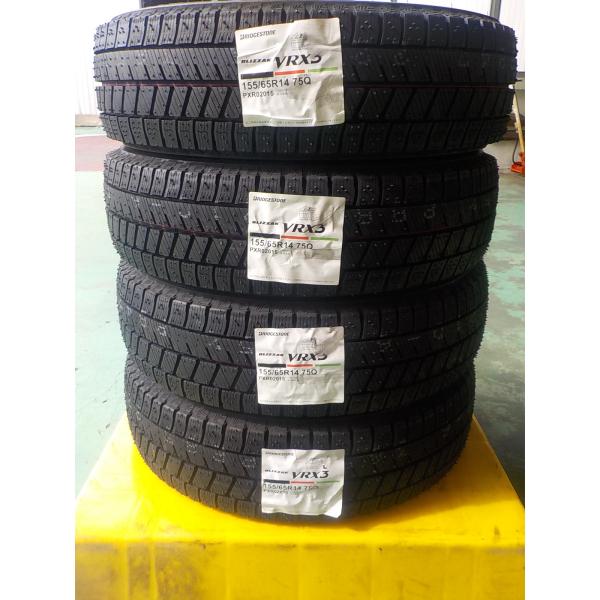 t) ブリヂストン ブリザック VRX3 155/65R14 新品タイヤ 2025年製