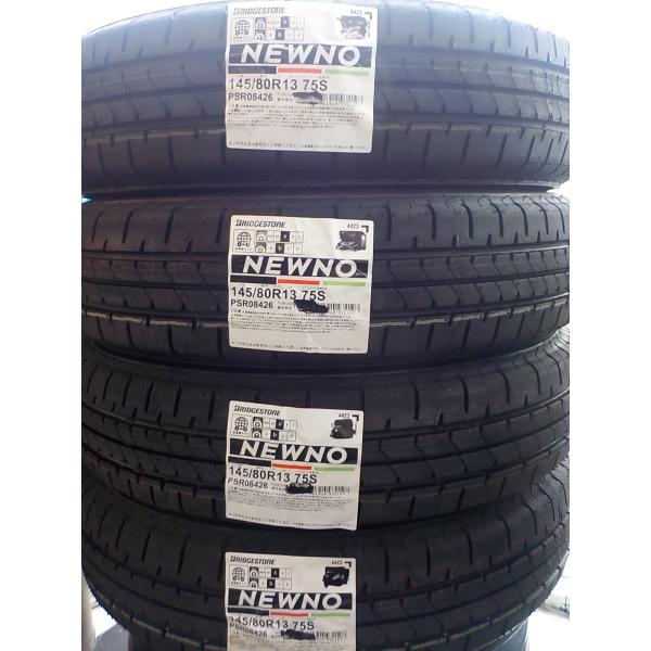 ブリヂストン NEWNO 145/80R13 4本セット 2025年製 カウカウ浜名