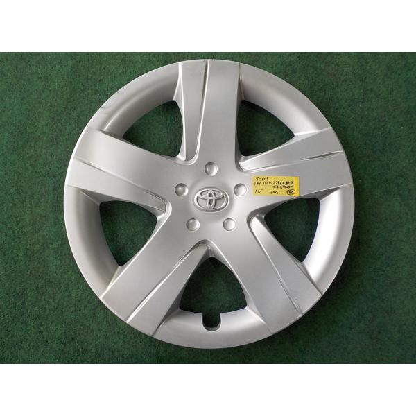 リアル 中古部品 ラクティス Scp100 ﾎｲｰﾙｷｬｯﾌﾟ Fintech Web Uah Es