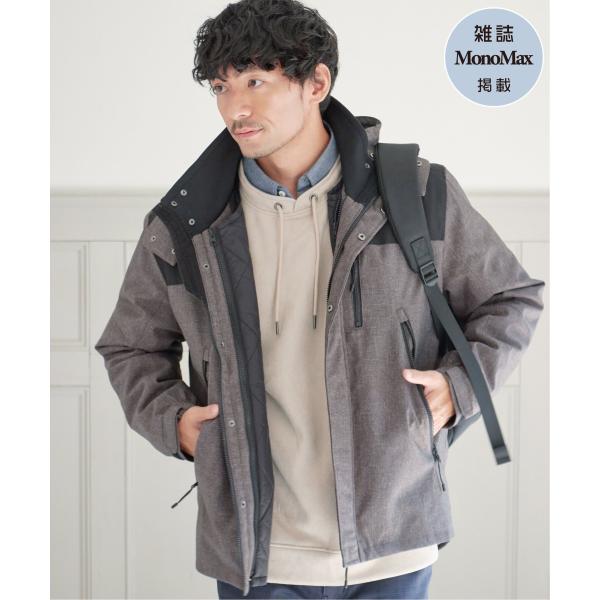 イッカ（ikka）/【雑誌MonoMax12月号掲載】sorona(R) 3WAYマウンテンパーカー【撥水／保温／親子コ ikka（イッカ） 【雑誌MonoMax12月号掲載】sorona(R) 3WAYマウンテン