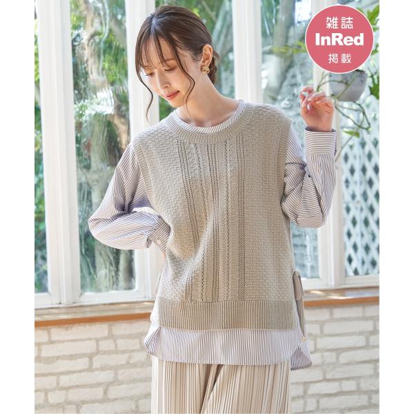 ikka（イッカ） 【雑誌InRed4月号掲載】ニットベストブラウスセット【2