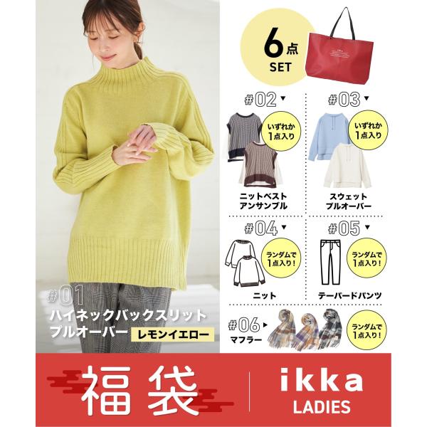 だいふく cox-online_12770319