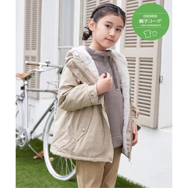 裏地がふんわりファータッチでしっかりあたたかいキッズアウター。マウンテンパーカーのようなカジュアルなデザインで、デイリーからお出かけまで幅広く活躍します。動きやすさと防寒性を兼ね備えた、冬のおしゃれと快適さを両立する一着。【素材】合繊布帛×...