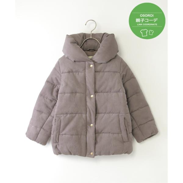 細いコーデュロイでキレイめに見える中綿ジャケット。首元をしっかり防寒してくれる襟ボリュームがポイント！【素材】やさしい印象の細畝（うね）コーデュロイ素材。【デザイン】ボリューム襟・比翼前立て。【ikkaポイント】ボリューム襟がデザインポイン...