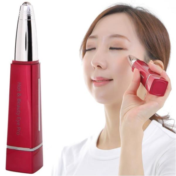 B-plus（ビープラス） ホット&ビューティーアイPRO : COX-ONLINE SHOP