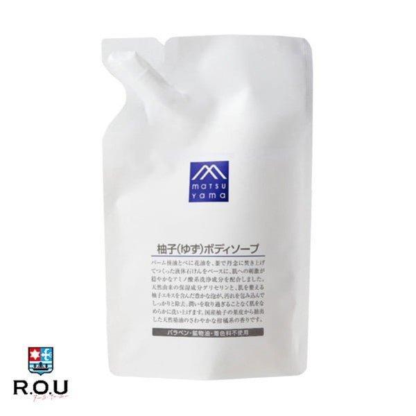 松山油脂 柚子 (ゆず)ボディソープ 詰替用 450mL