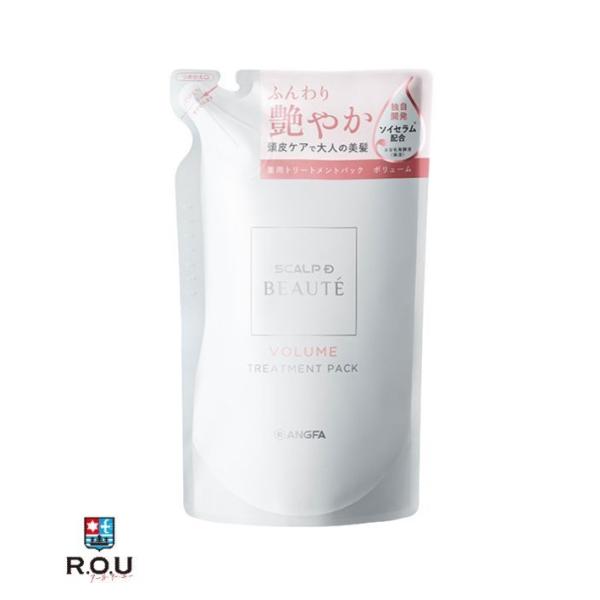 【医薬部外品】 スカルプD ボーテ ボリューム セット 詰め替え用 (薬用 シャンプー & トリートメント パック) 女性用 [ アミノ酸/頭皮ケア/ふけ/かゆみ/無添加/天然植物由来/ノンシリコン ] アンファー (ANGFA) 各300ml