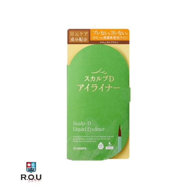 ■描くたび密着、濃密ケア。印象的なまなざしへ。メイクしながら目元ケアができるアイライナー■目元の印象を華やかに抜け感のある仕上がりへ導くナチュラルブラウン■発色の良さとスルスルとなめらかな描き心地にこだわり、密着性が高いことでにじみにくく、...