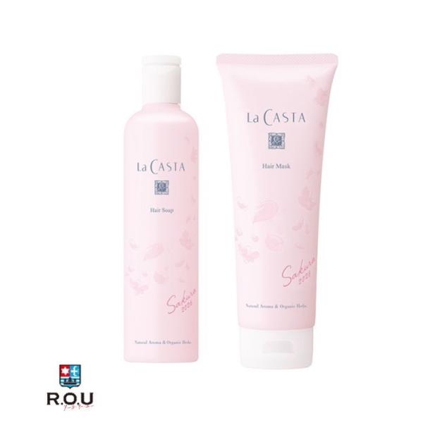 ■サクラ花エキス(サトザクラ花エキス)が、傷んだ髪と頭皮にうるおいを与え、なめらかで美しいツヤ髪に仕上げます。■心弾む春の香りとともに、至福のバスタイムを。■セット内容【ヘアソープ S26 〈シャンプー〉 300mL】毛髪地肌保護成分のサト...