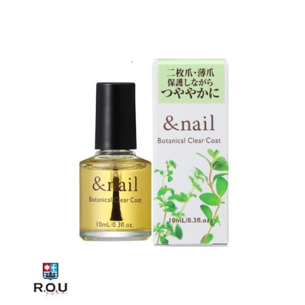 ■ダメージネイルを保護しながらツヤやかに■柔軟性に優れた樹木由来の天然樹脂「セラック」でコーティングして、二枚爪や薄爪を守ります。■除光液いらずで爪にやさしく、ひと塗りで自爪に自然なツヤを与え、健康的で美しい指先へ■マジョラムの香り【商品規...