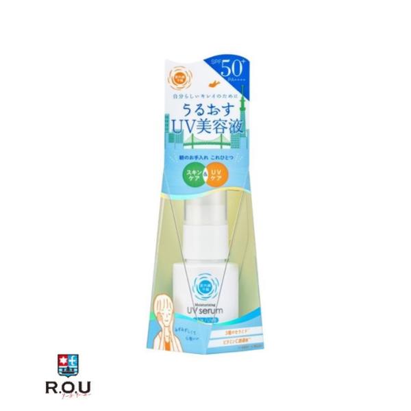 ■スキンケアからUVケアまでがひとつで完了するUV美容液。■いろいろ重ねるのが面倒な忙しい朝におすすめ。■3種のセラミドでうるおいキープ、整肌成分のビタミンC誘導体で透明感UP。■軽やかな付け心地でスーッとお肌になじみ、ベタつかずにしっとり...