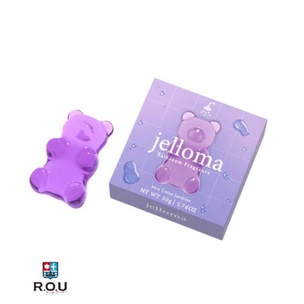 ■ぷるんと弾けるゼリーにシャワーを当てると、ゆっくりと溶けながら、バスルームが芳醇なアロマの香りに。シャワー派の人や、忙しくて湯船に浸かる時間がない人でも、ひとときのリラックスタイムを味わうことができます。■アロマの香りがバスルームを満たし...