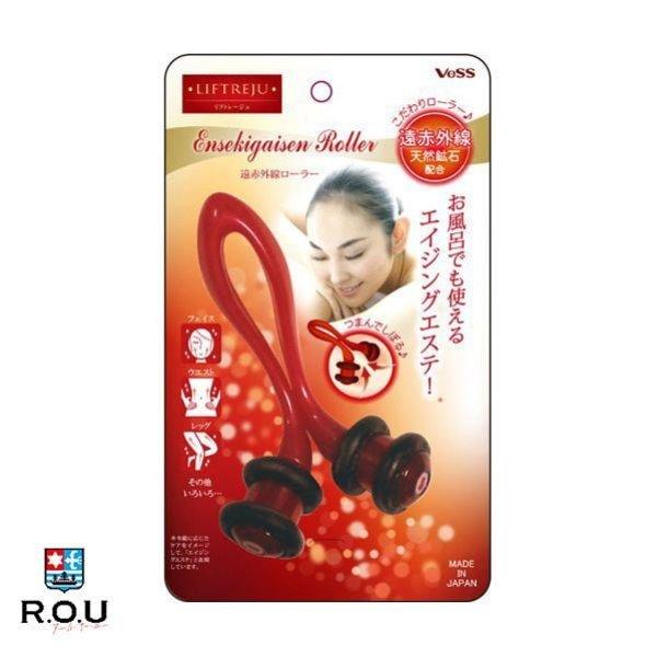 ■こだわりローラー■遠赤外線 天然鉱石配合■お風呂でも使えるエイジングエステ ! ※■つまんでしぼる■フェイス ウエスト レッグ その他いろいろ・・・■※年齢に応じたケアをイメージして、「エイジングエステ」と表現しています。【内容量】1個【...