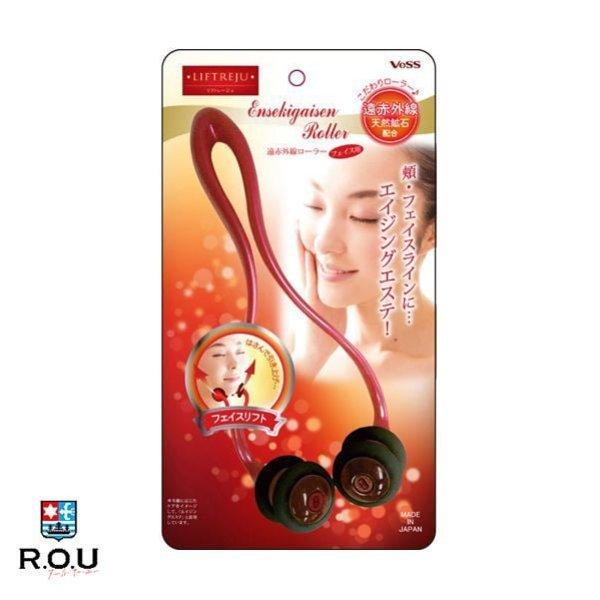■こだわりローラー■遠赤外線 天然鉱石配合■頬・フェイスラインに・・・エイジングエステ ! ※■はさんで引き上げ・・・フェイスリフト■※年齢に応じたケアをイメージして、「エイジングエステ」と表現しています。【内容量】1個【材質】ローラー：オ...