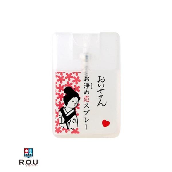 他サイト： マルチニーク おいせさん お浄め恋スプレー 15gの商品画像