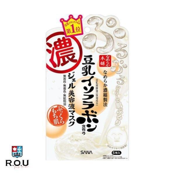 コスメ⭐︎saさん専用 ニュアンス フェイスカラー / OSAJI (おさじ)(ジェル・クリームチーク