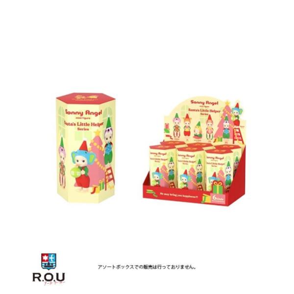 ドリームズ ソニーエンジェル サンタズ リトル ヘルパー シリーズ