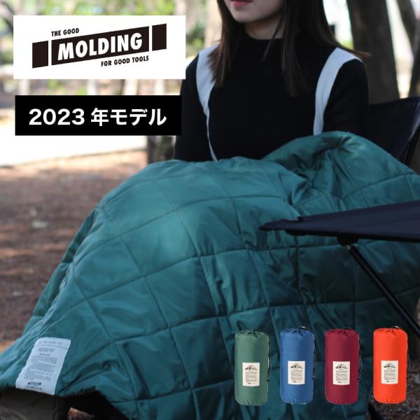 32〜45度の間で3段階で温度調節可能