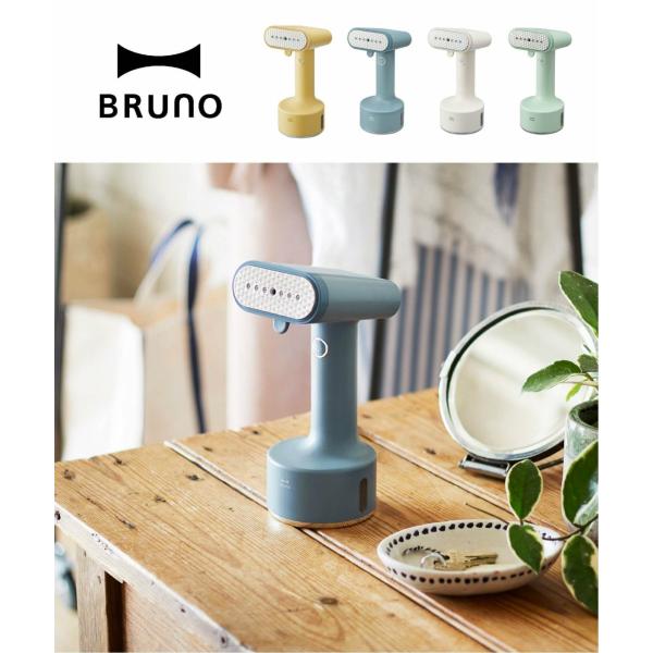 シワもニオイも手軽にさっとオフできる衣類スチーマー。忙しい毎日の暮らしを手軽にサポートします。アイロン掛けする時間がなくてもこれがあれば安心。すっきりとした洋服で快適に日々を過ごせます。[機　能]スチーム連続使用可能時間：最大約8分、スチー...